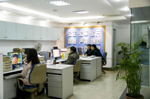 造价咨询五大联赛官方网页版_五大联赛（中国）实景